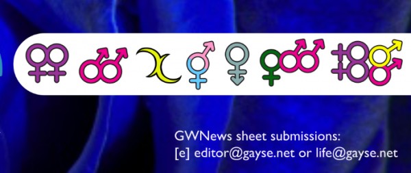 Gayse.net-header GAZE + Symbols-15FEB16-SYMBOLS